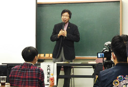 大門実紀史参院議員