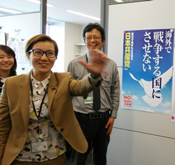 元気な笑顔で出迎えてくれた池内さおり衆院議員