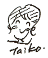 たい子イラスト