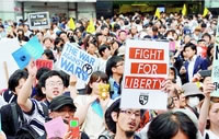 6月27日、、SESLDs(自由と民主主義のための学生緊急行動)による「戦争法案に反対するハチ公前アピール街宣」