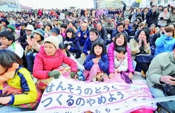 10日、北海道千歳市