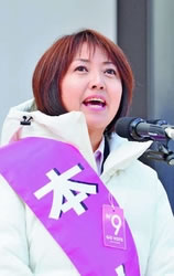 池田まきさん