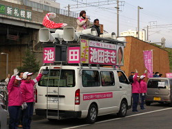 池田まきさん