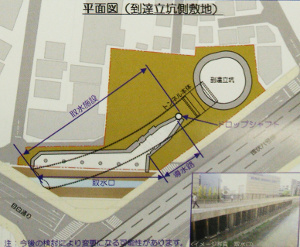 平面図