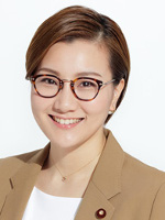 池内さおり衆議院議員
