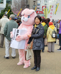 2018年「３・１１さよなら原発IN飛鳥山　山崎たい子区議