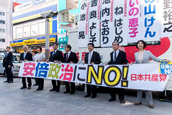 2016年４月２１日赤羽東口街頭演説