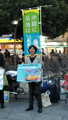 9条壊すな総がかり行動