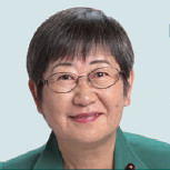さがらとしこ区議
