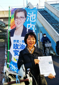 2020年2月18日朝のご挨拶をする山崎たい子区議